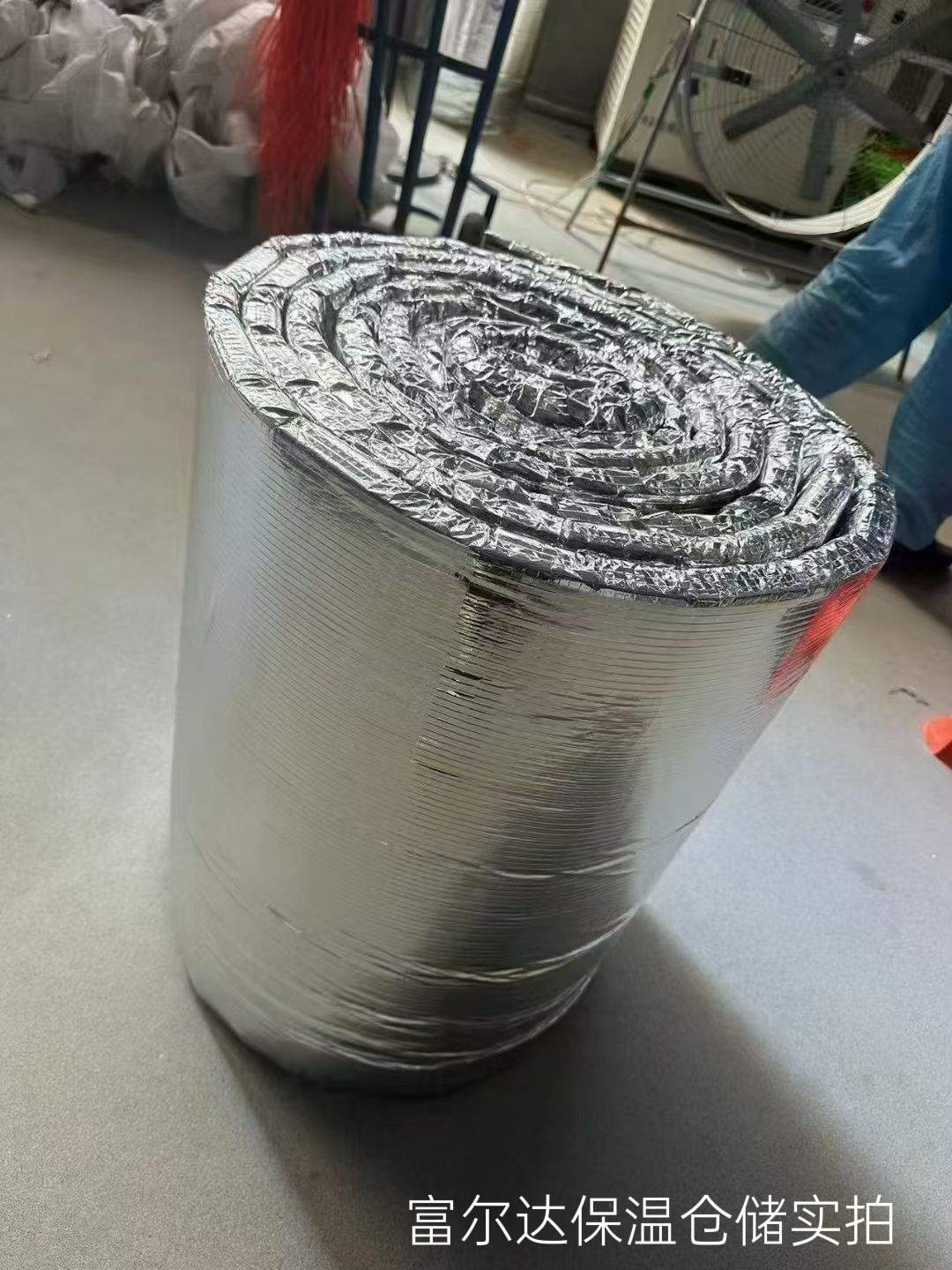 绥化市窑炉保温板硅酸铝毯 - 价格
