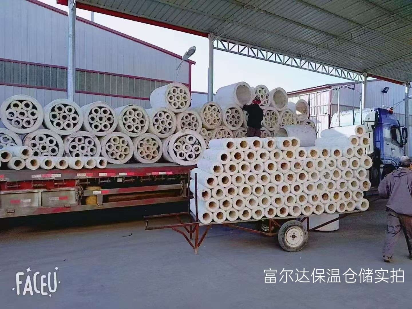 绥化市马弗炉保温板硅酸铝管 - 一站式服务