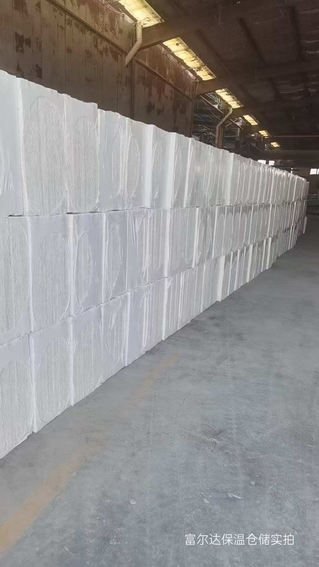 绥化市工业锅炉保温板窑炉保温板 - 价格