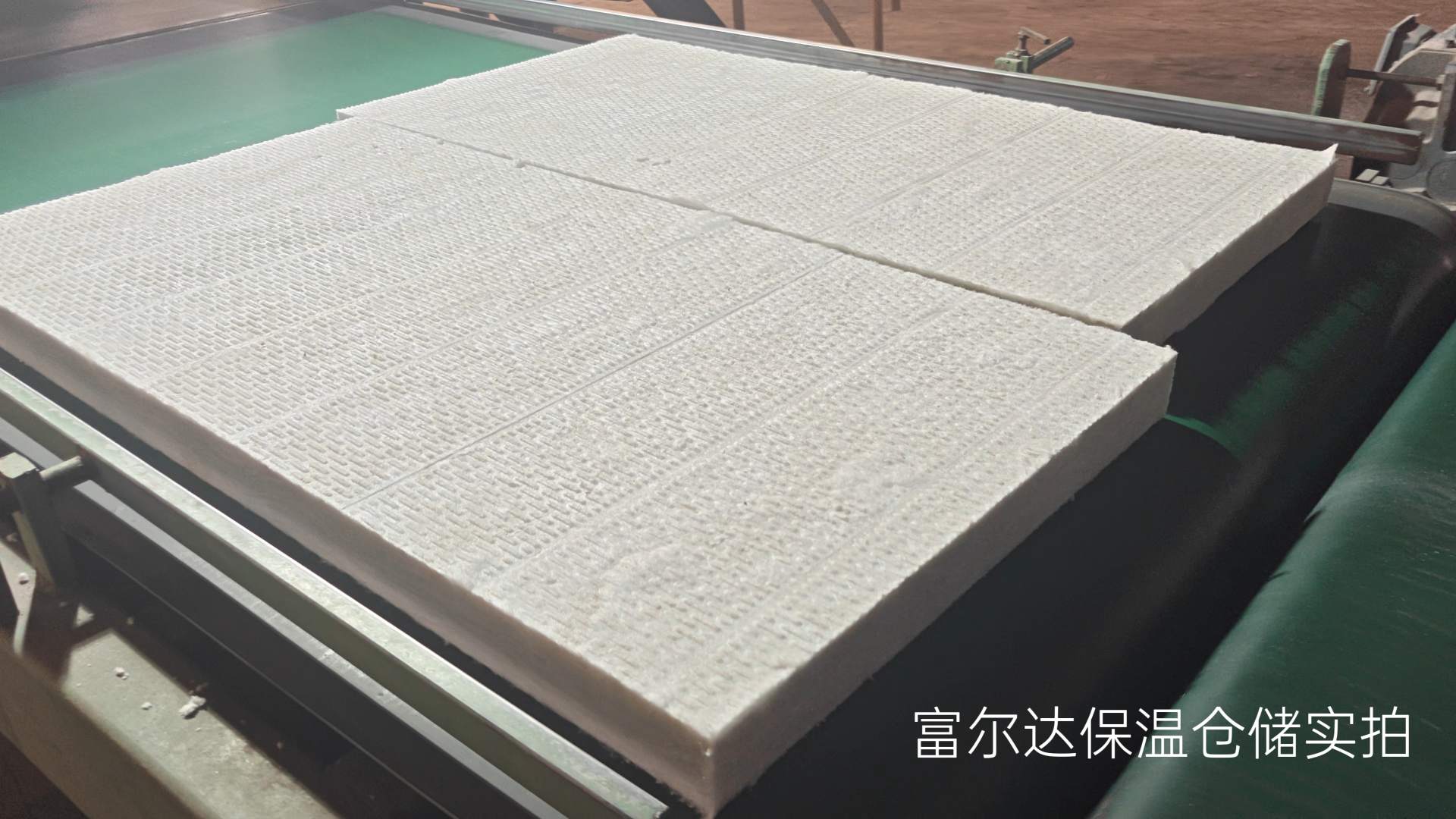 绥化市窑炉保温板窑炉保温板 - 厂家